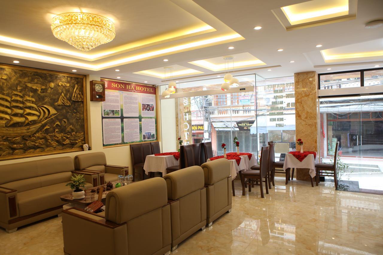 Son Ha Sapa Hotel Plus Exterior foto